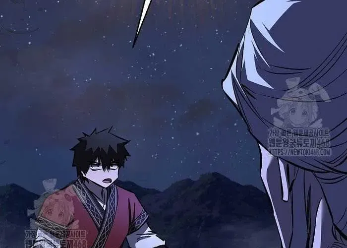 Thanh Mai Trúc Mã Của Đệ Nhất Thiên Hạ Chapter 77 - Trang 2