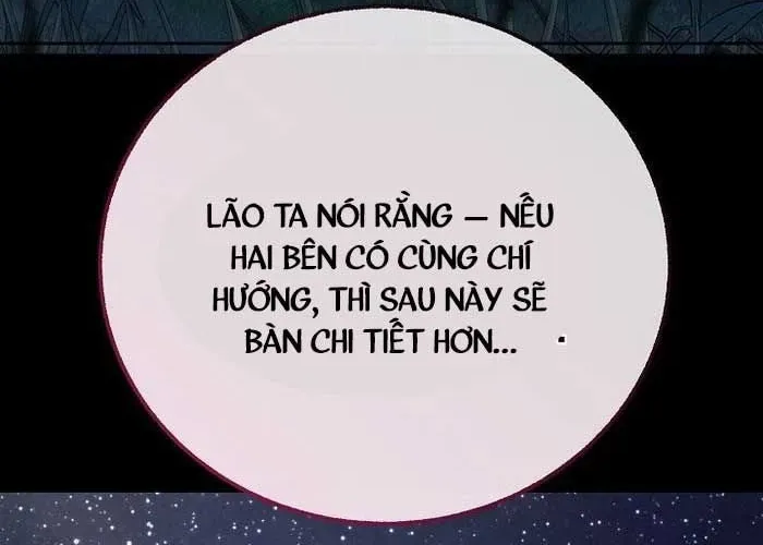Thanh Mai Trúc Mã Của Đệ Nhất Thiên Hạ Chapter 77 - Trang 2