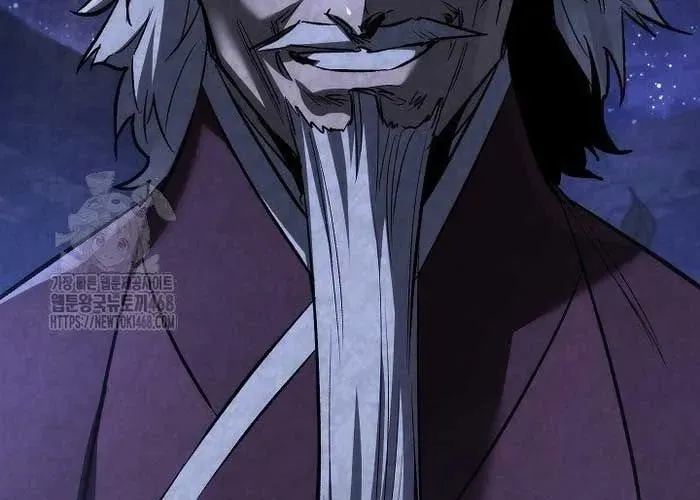 Thanh Mai Trúc Mã Của Đệ Nhất Thiên Hạ Chapter 77 - Trang 2