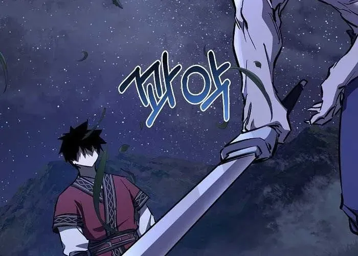 Thanh Mai Trúc Mã Của Đệ Nhất Thiên Hạ Chapter 77 - Trang 2