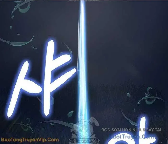 Thanh Mai Trúc Mã Của Đệ Nhất Thiên Hạ Chapter 77 - Trang 2