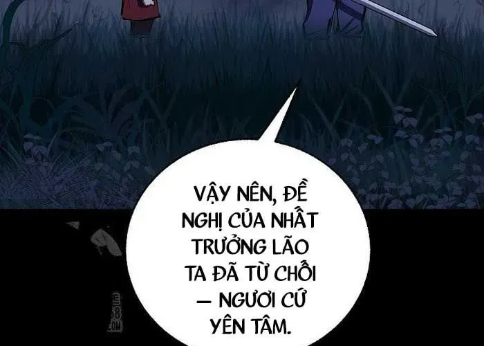 Thanh Mai Trúc Mã Của Đệ Nhất Thiên Hạ Chapter 77 - Trang 2