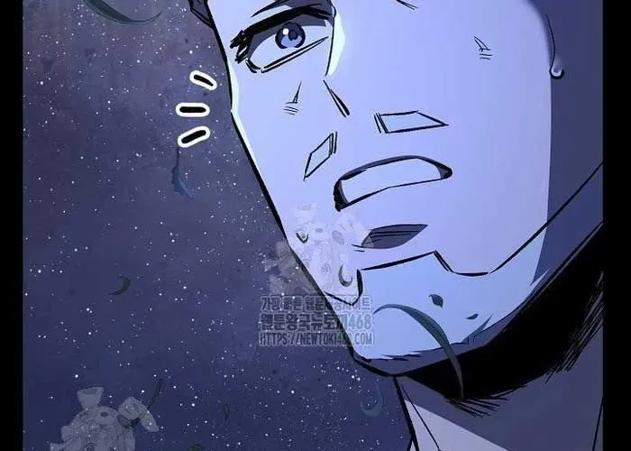 Thanh Mai Trúc Mã Của Đệ Nhất Thiên Hạ Chapter 77 - Trang 2