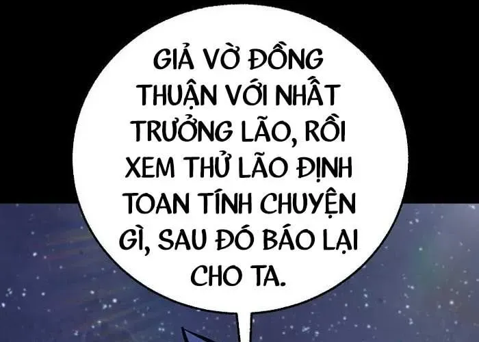 Thanh Mai Trúc Mã Của Đệ Nhất Thiên Hạ Chapter 77 - Trang 2