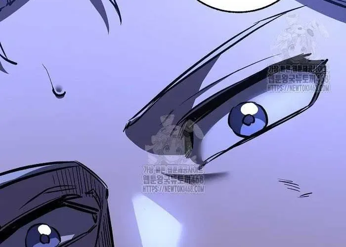 Thanh Mai Trúc Mã Của Đệ Nhất Thiên Hạ Chapter 77 - Trang 2