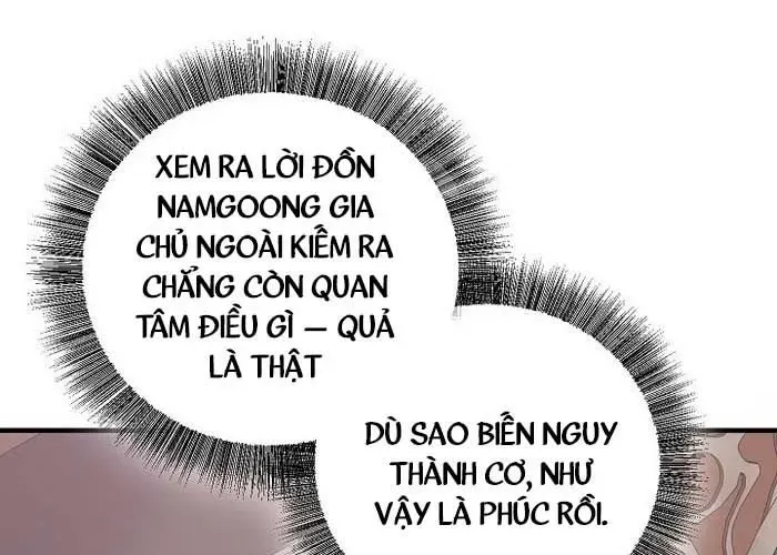 Thanh Mai Trúc Mã Của Đệ Nhất Thiên Hạ Chapter 77 - Trang 2