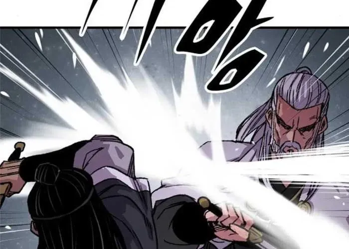 Thiên Ma Quy Hoàn Chapter 92 - Trang 2