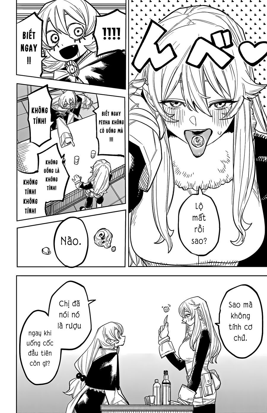 Shy Chapter 260 - Trang 2