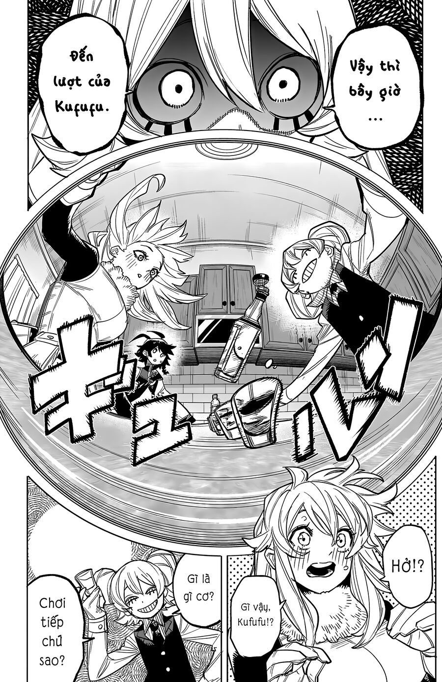 Shy Chapter 260 - Trang 2