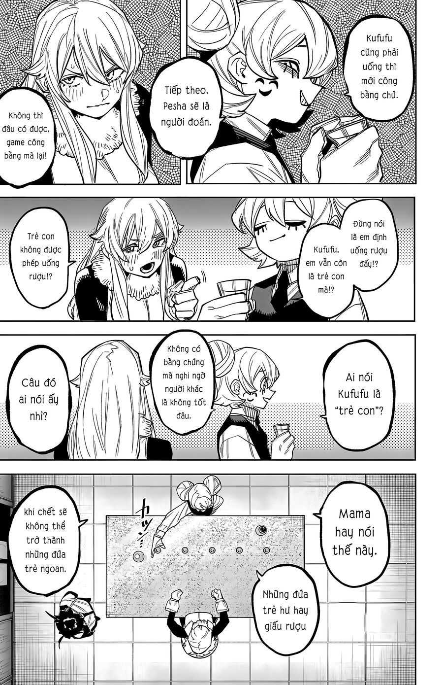Shy Chapter 260 - Trang 2