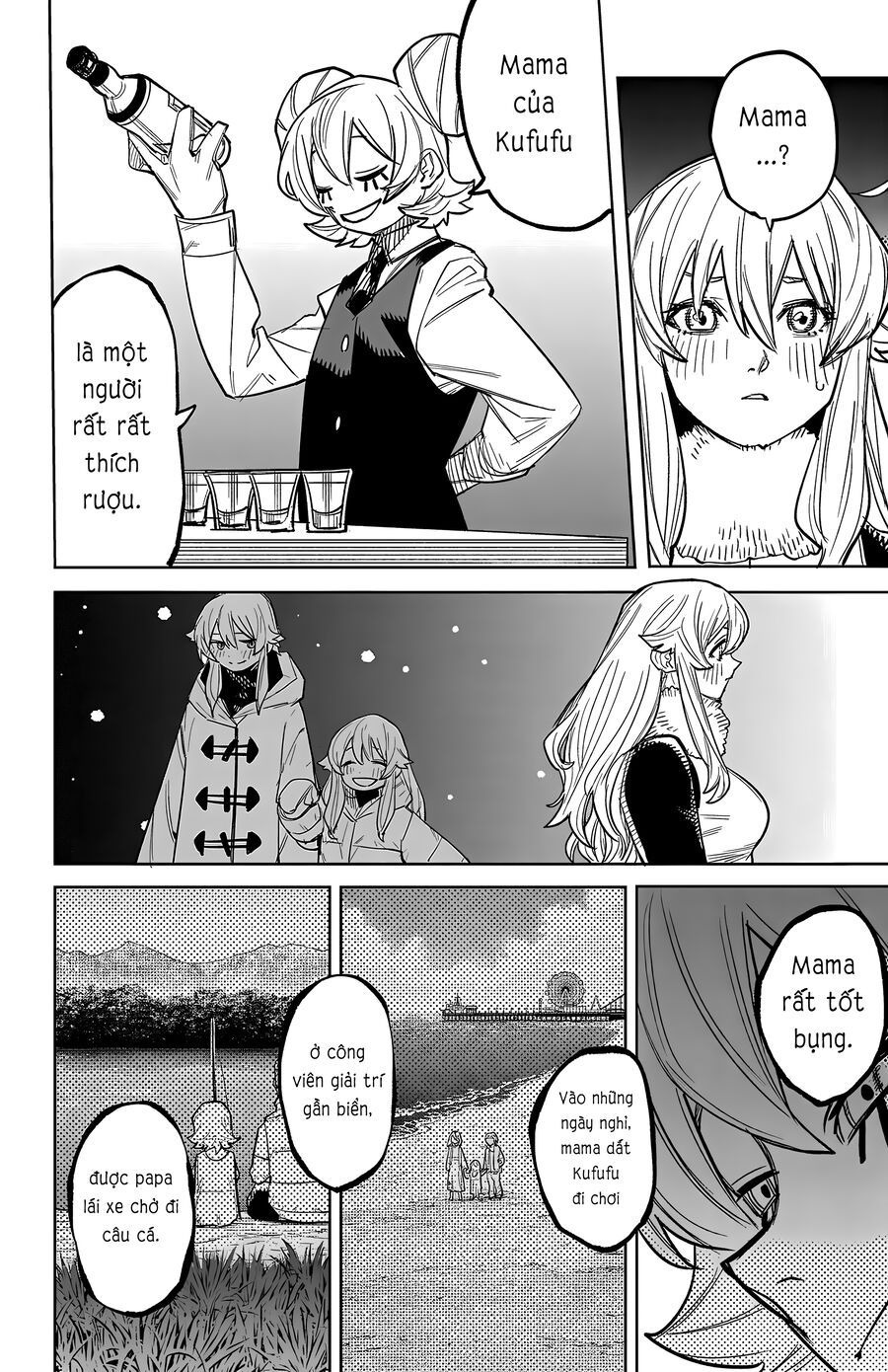 Shy Chapter 260 - Trang 2