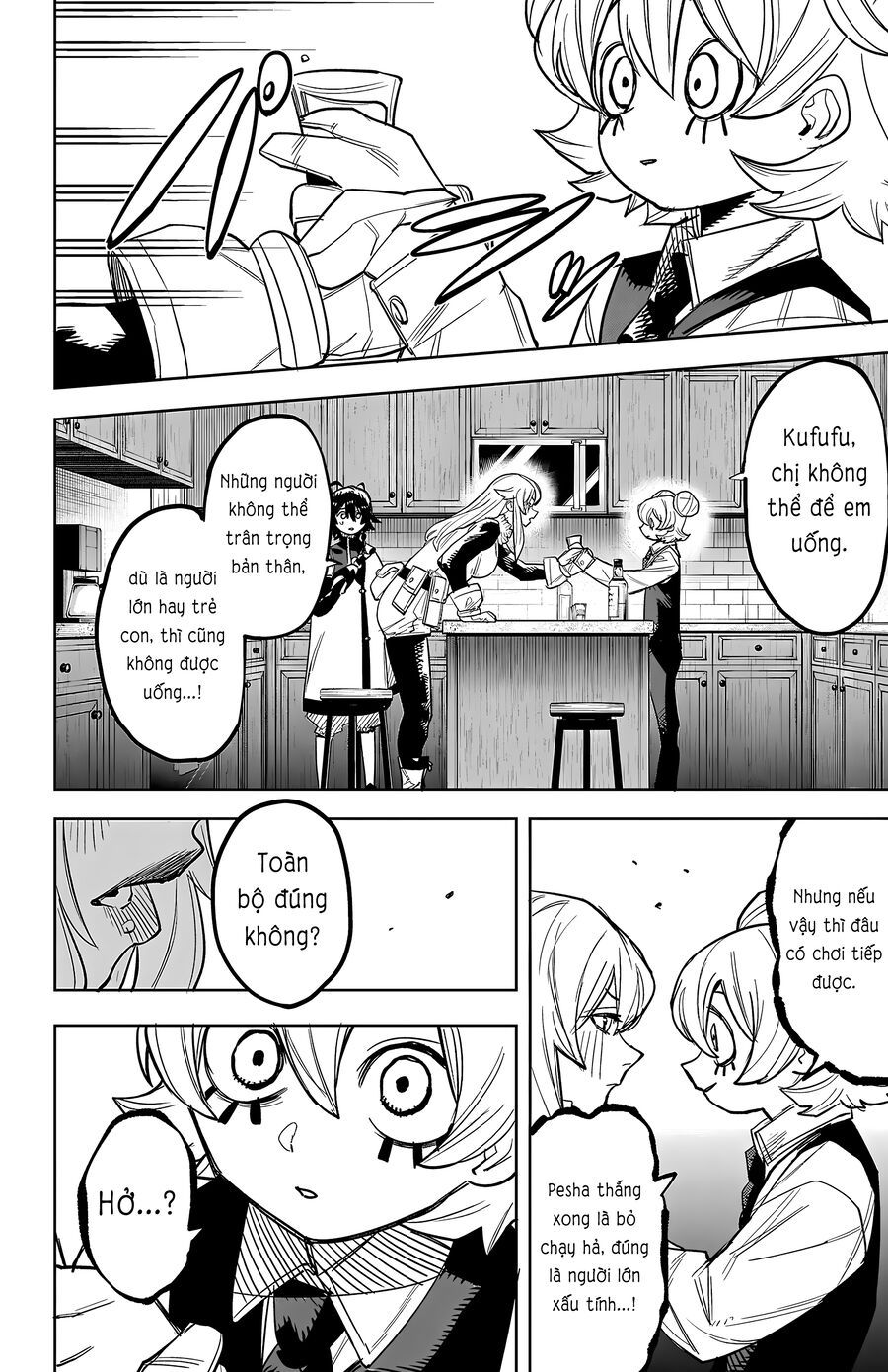 Shy Chapter 260 - Trang 2