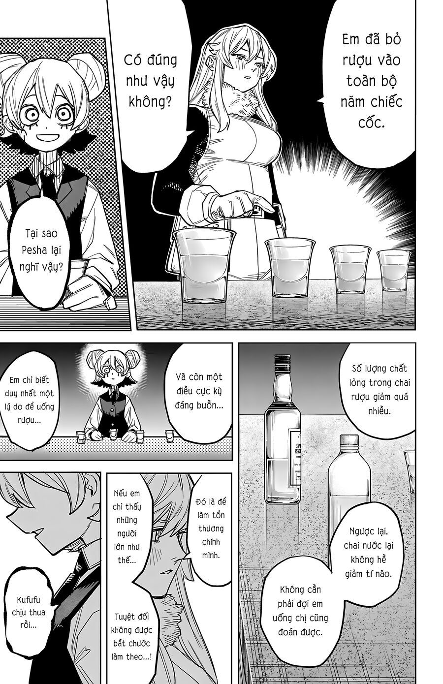 Shy Chapter 260 - Trang 2