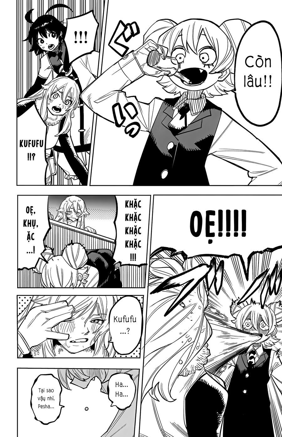 Shy Chapter 260 - Trang 2