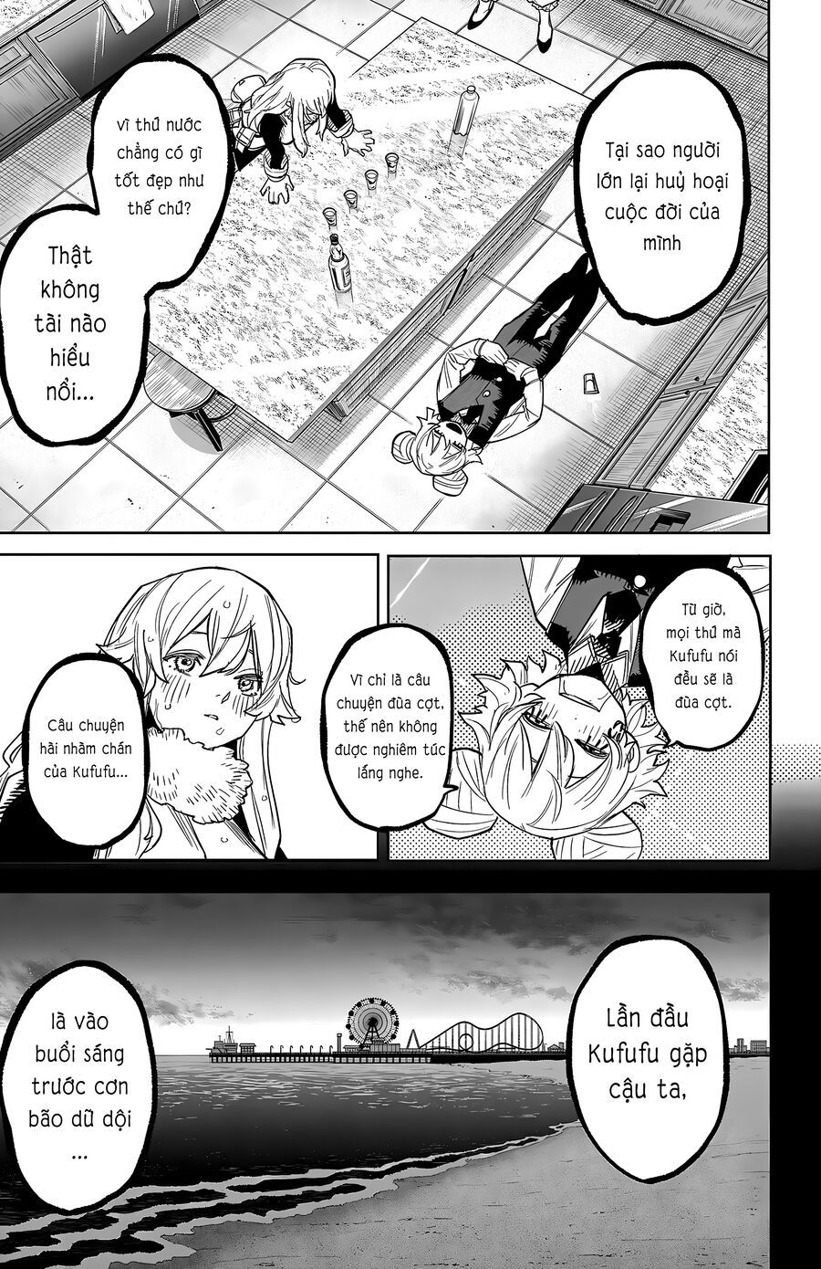 Shy Chapter 260 - Trang 2