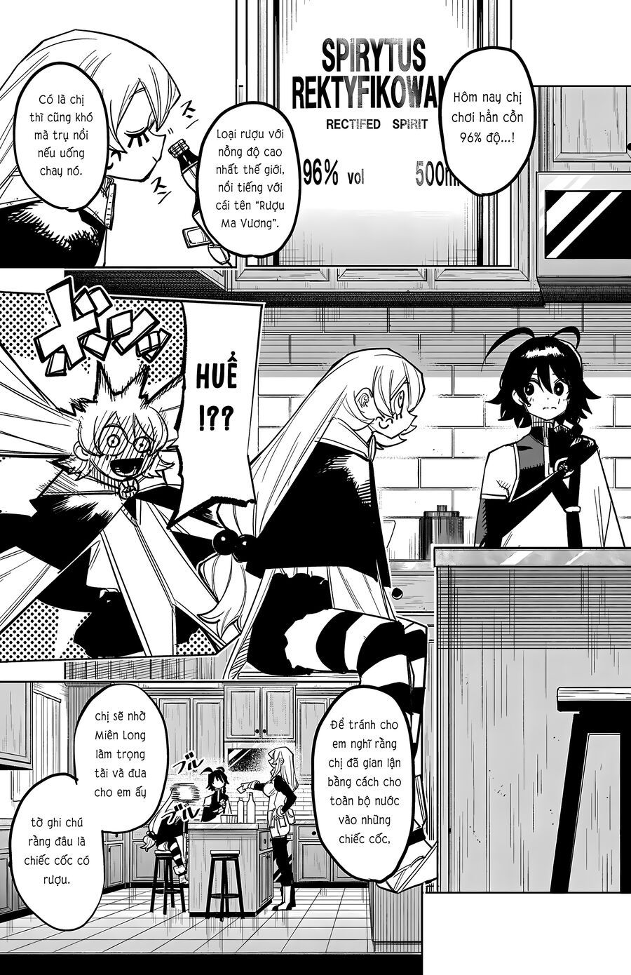 Shy Chapter 260 - Trang 2