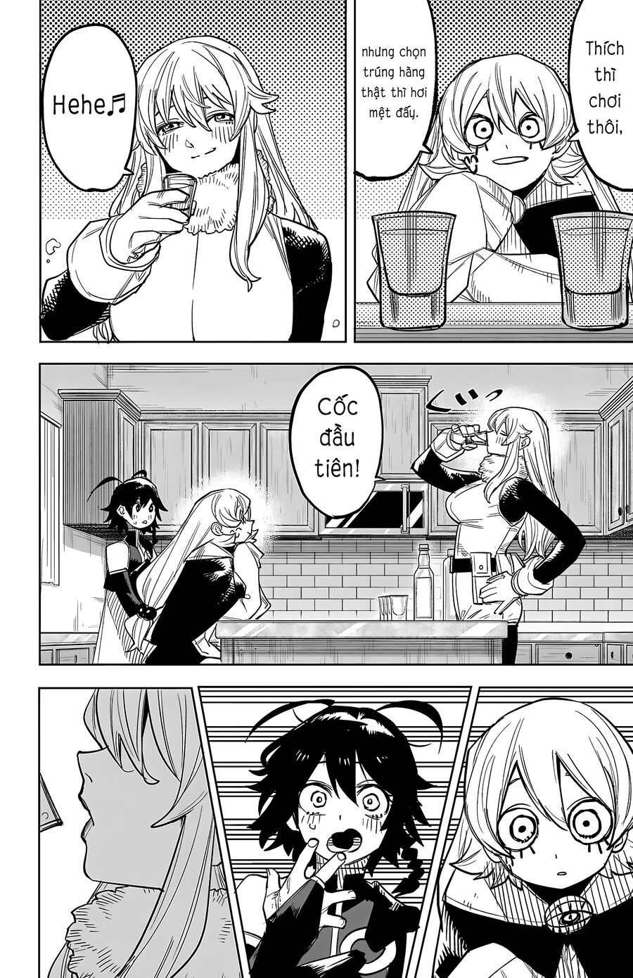 Shy Chapter 260 - Trang 2