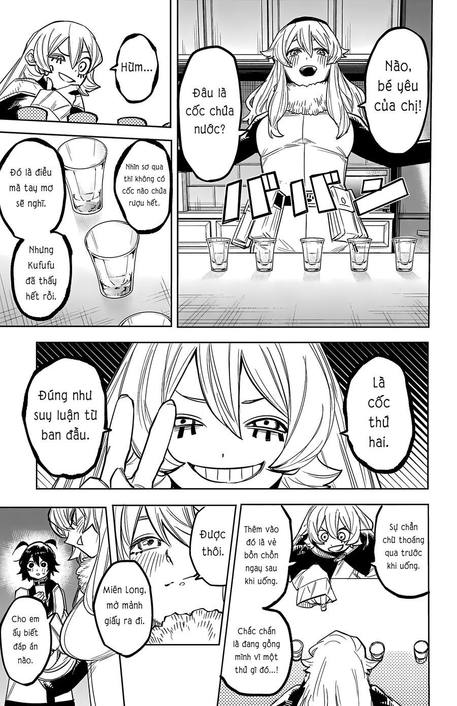 Shy Chapter 260 - Trang 2