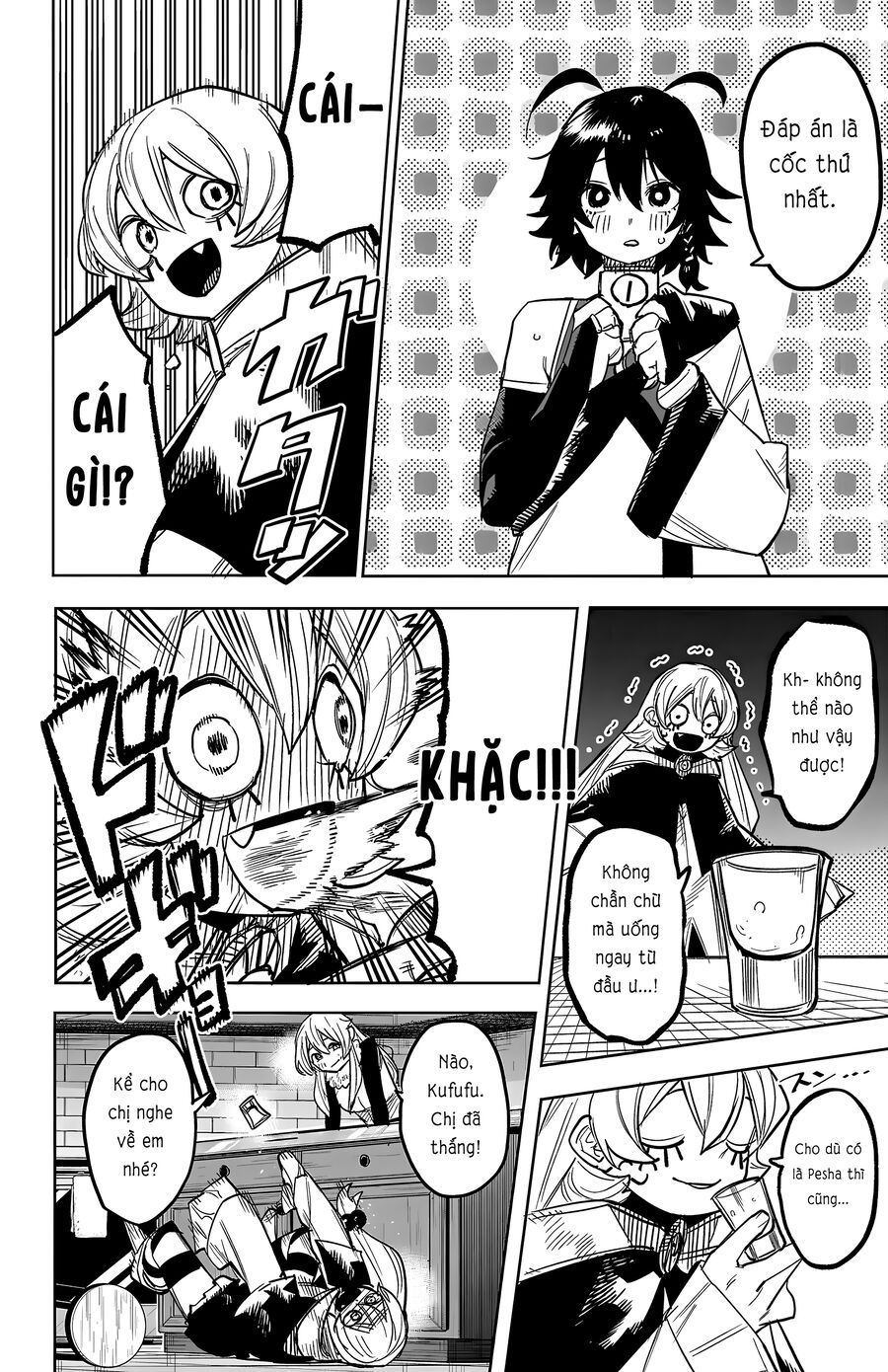 Shy Chapter 260 - Trang 2