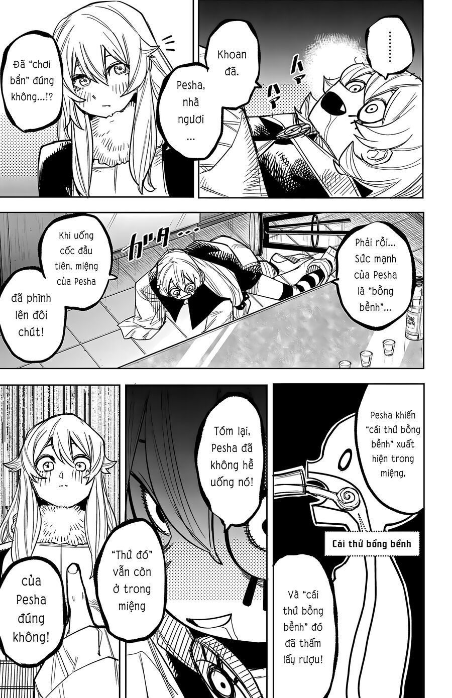Shy Chapter 260 - Trang 2