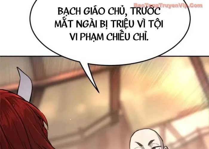 Cảm Kiếm Tuyệt Đối Chapter 155 - Trang 2