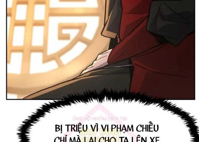 Cảm Kiếm Tuyệt Đối Chapter 155 - Trang 2