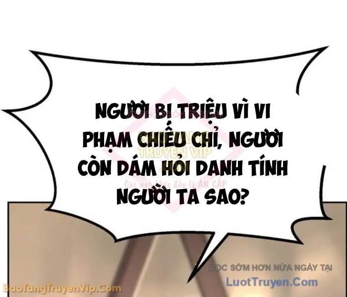 Cảm Kiếm Tuyệt Đối Chapter 155 - Trang 2