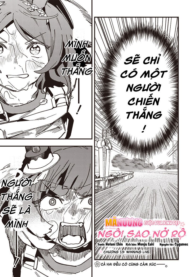 Uma Musume: Pretty Derby – Star Blossom Chapter 13 - Trang 2