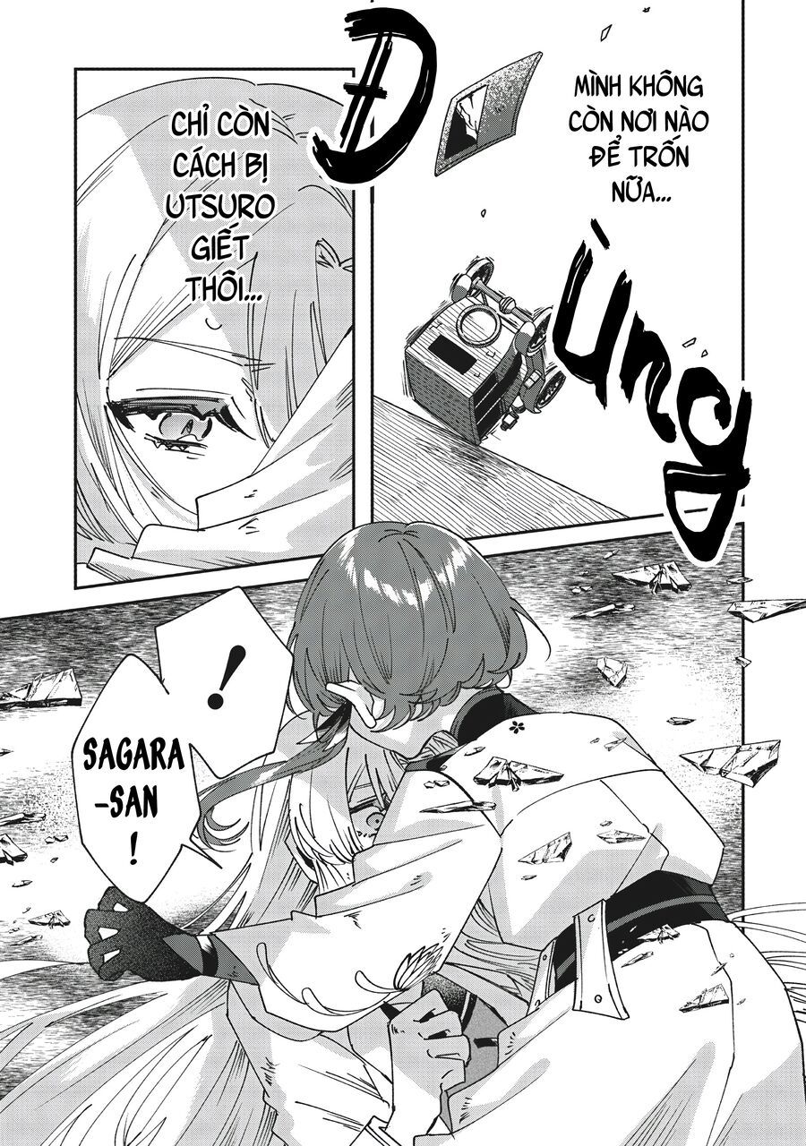 Shura No Hakoniwa Chapter 6 - Trang 2
