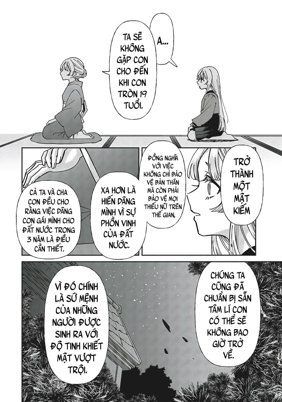Shura No Hakoniwa Chapter 6 - Trang 2