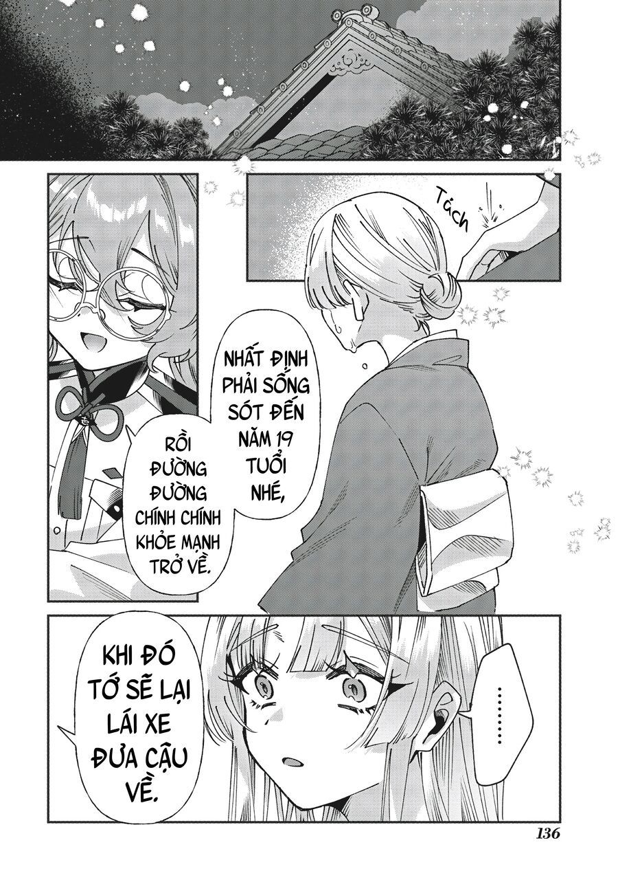 Shura No Hakoniwa Chapter 6 - Trang 2