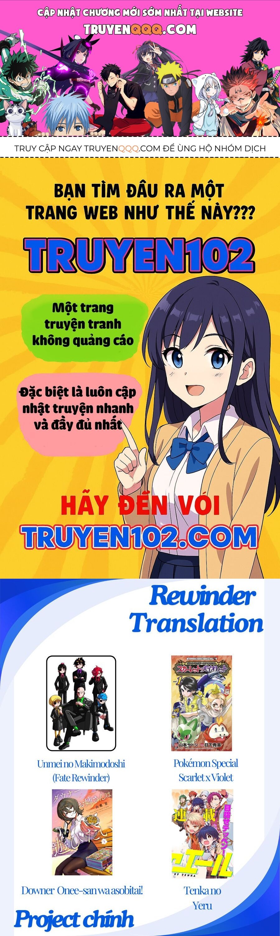 Unmei No Makimodoshi Chapter 46 - Trang 2