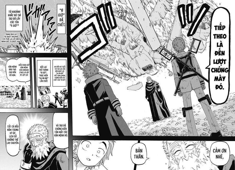 Unmei No Makimodoshi Chapter 46 - Trang 2