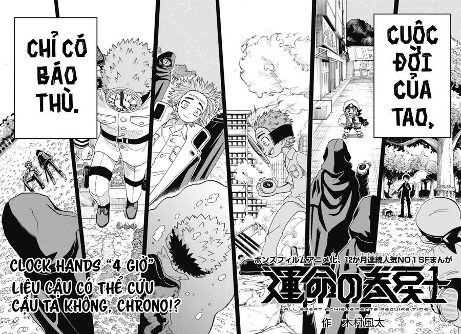Unmei No Makimodoshi Chapter 46 - Trang 2