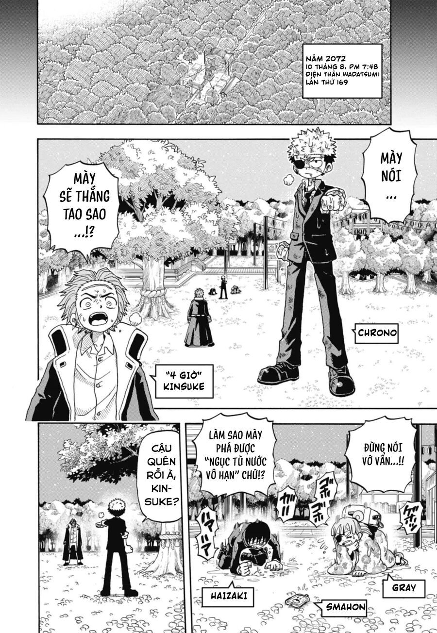 Unmei No Makimodoshi Chapter 46 - Trang 2