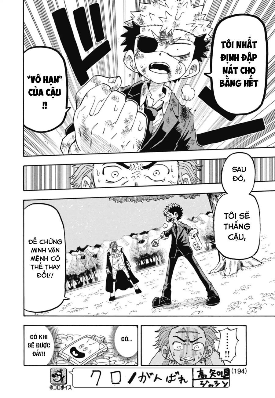 Unmei No Makimodoshi Chapter 46 - Trang 2