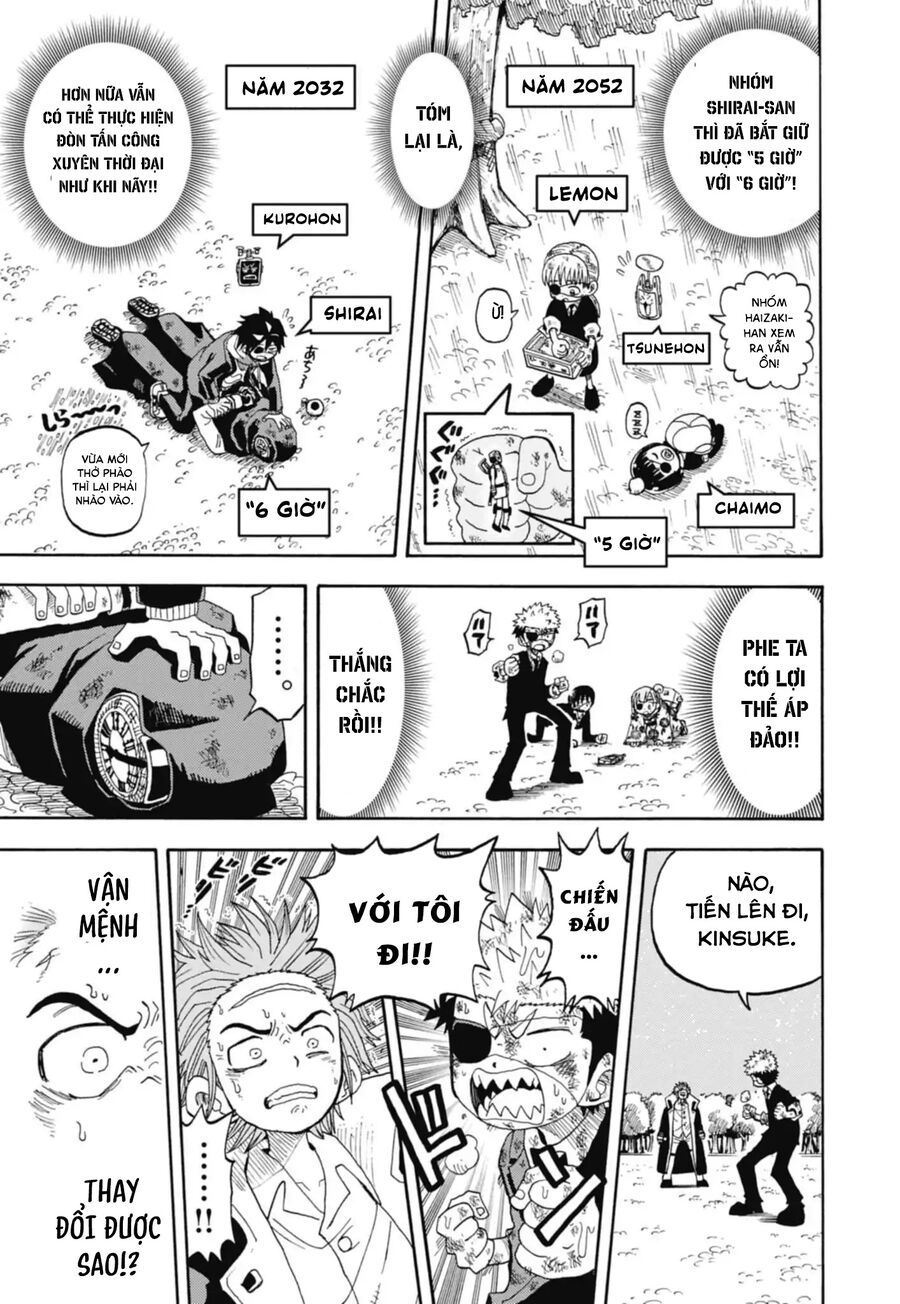 Unmei No Makimodoshi Chapter 46 - Trang 2