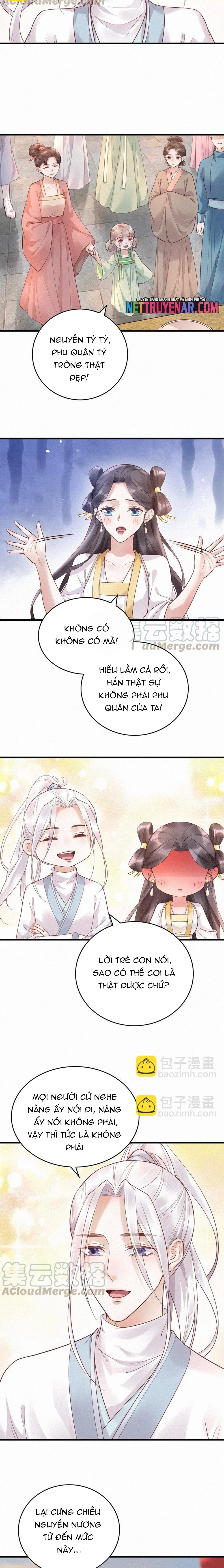 Nhặt Được Một Lão Đại Hắc Hoá Chapter 73 - Trang 2