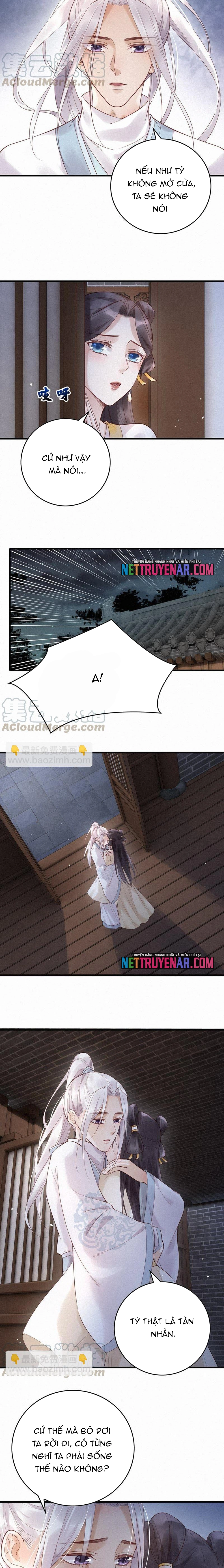 Nhặt Được Một Lão Đại Hắc Hoá Chapter 73 - Trang 2