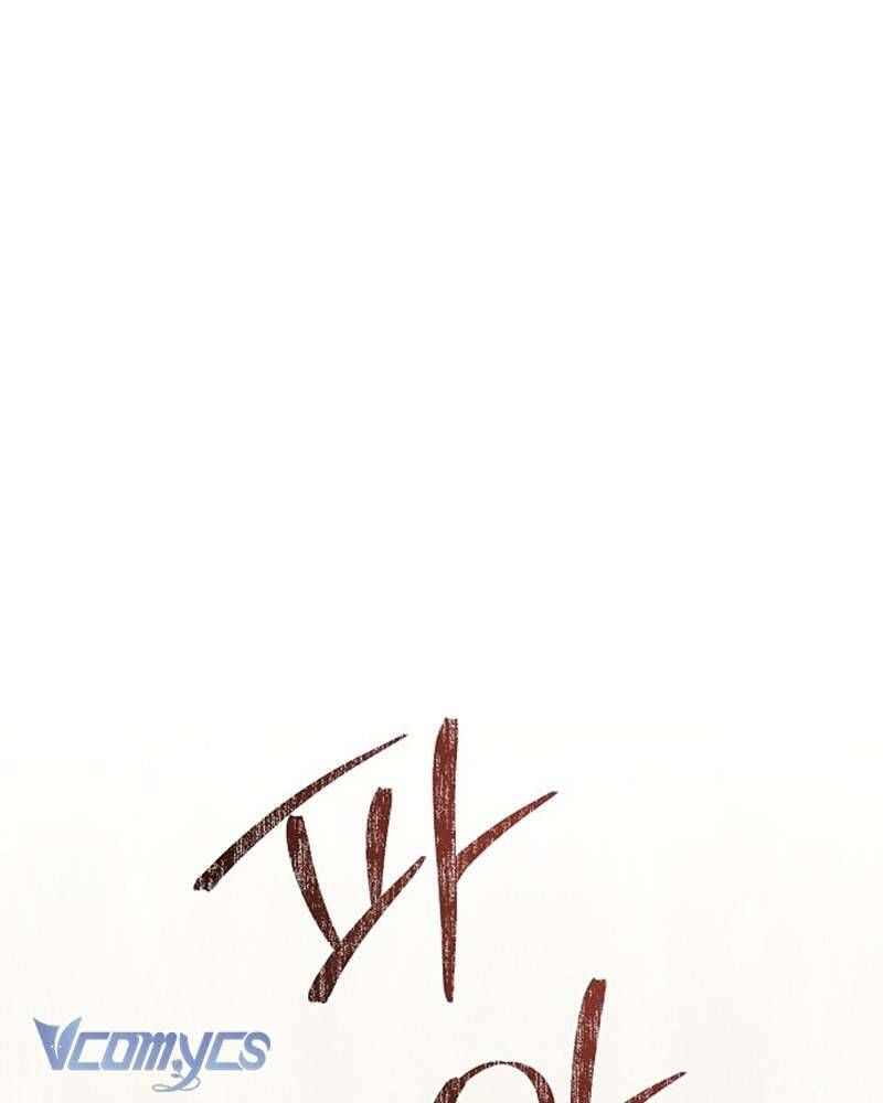 Hãy Dạy Em Cách Khao Khát Chapter 16 - Trang 2