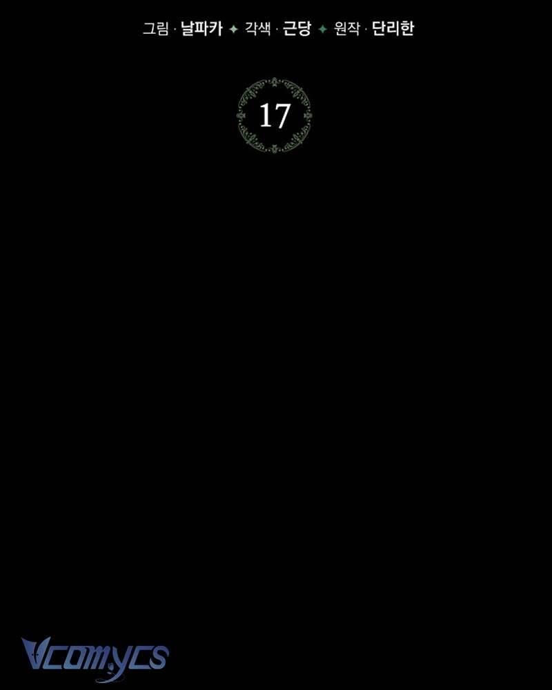 Hãy Dạy Em Cách Khao Khát Chapter 17 - Trang 2