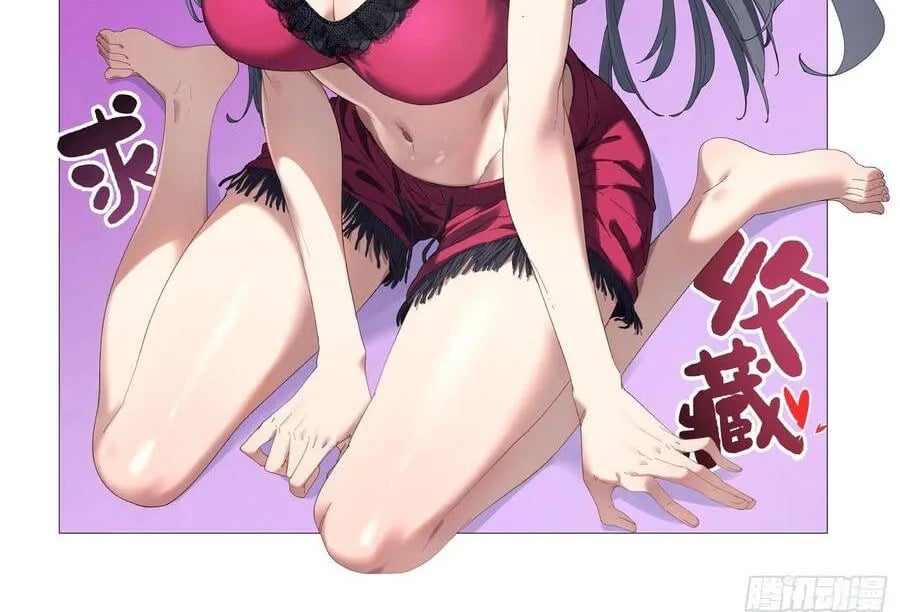 Thực Sự Có Người Cho Rằng Tu Tiên Khó Sao? Chapter 27 - Trang 2