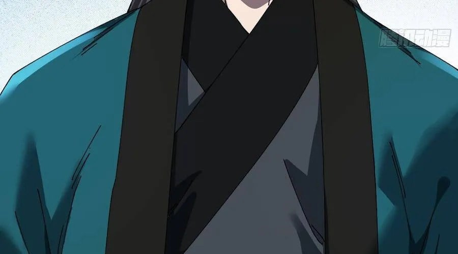 Thực Sự Có Người Cho Rằng Tu Tiên Khó Sao? Chapter 27 - Trang 2