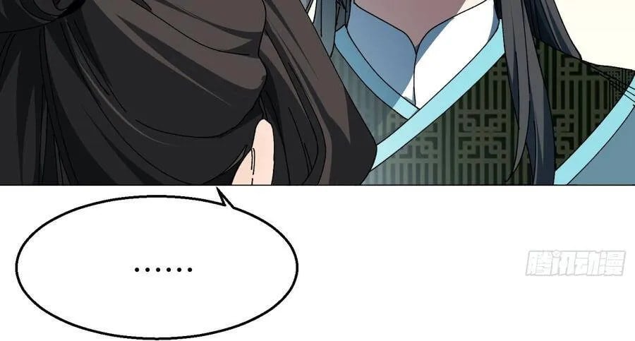 Thực Sự Có Người Cho Rằng Tu Tiên Khó Sao? Chapter 27 - Trang 2