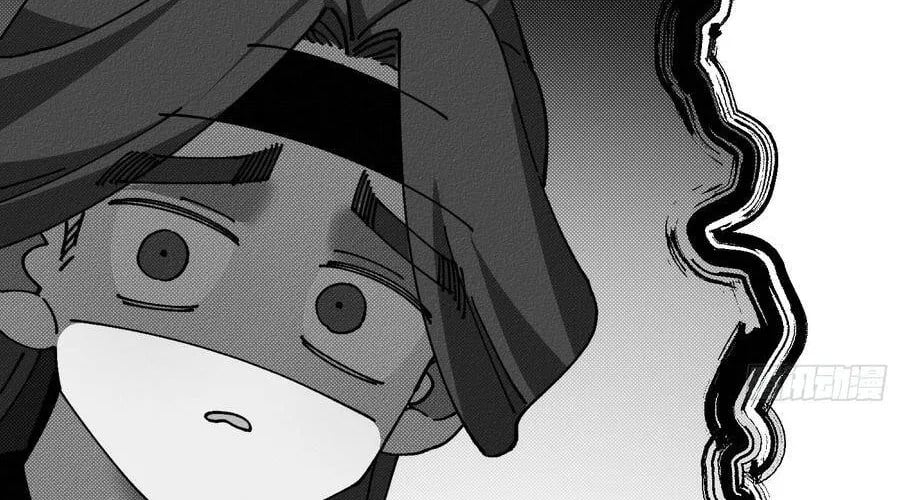 Thực Sự Có Người Cho Rằng Tu Tiên Khó Sao? Chapter 27 - Trang 2