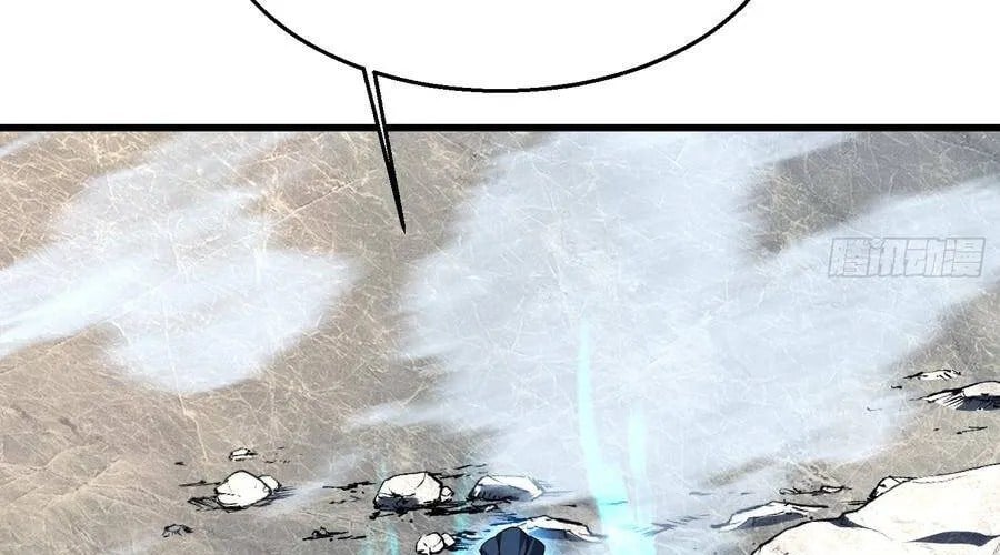 Thực Sự Có Người Cho Rằng Tu Tiên Khó Sao? Chapter 27 - Trang 2