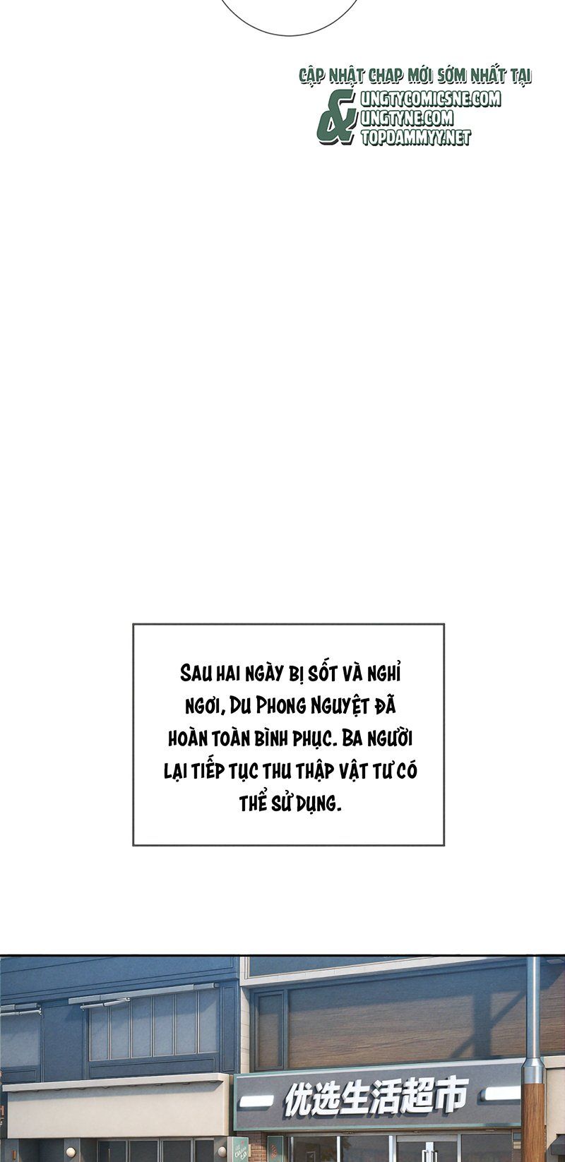 Nhân Vật Chính Chỉ Muốn Yêu Đương Chapter 255 - Trang 2