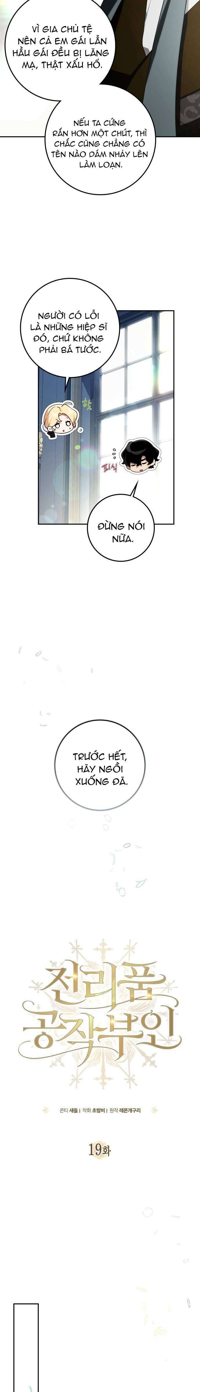 Nữ Công Tước Chiến Lợi Phẩm Chapter 19 - Trang 2