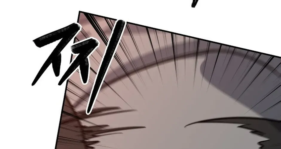 Chớ Bước Vào Nhà Hoang! Chapter 47 - Trang 2