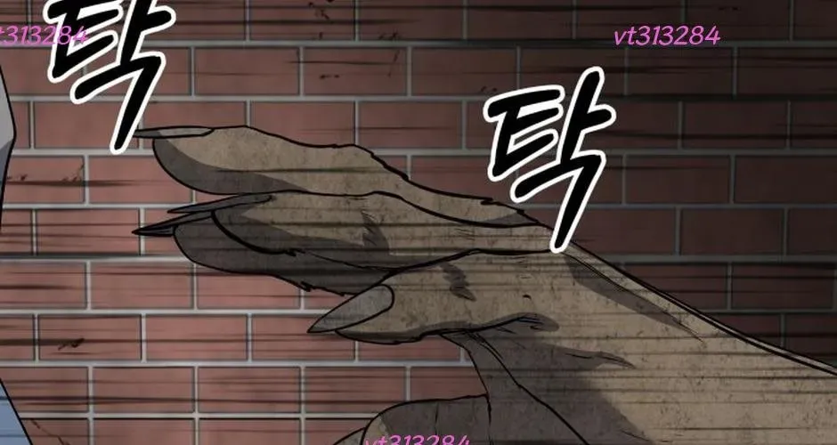 Chớ Bước Vào Nhà Hoang! Chapter 47 - Trang 2